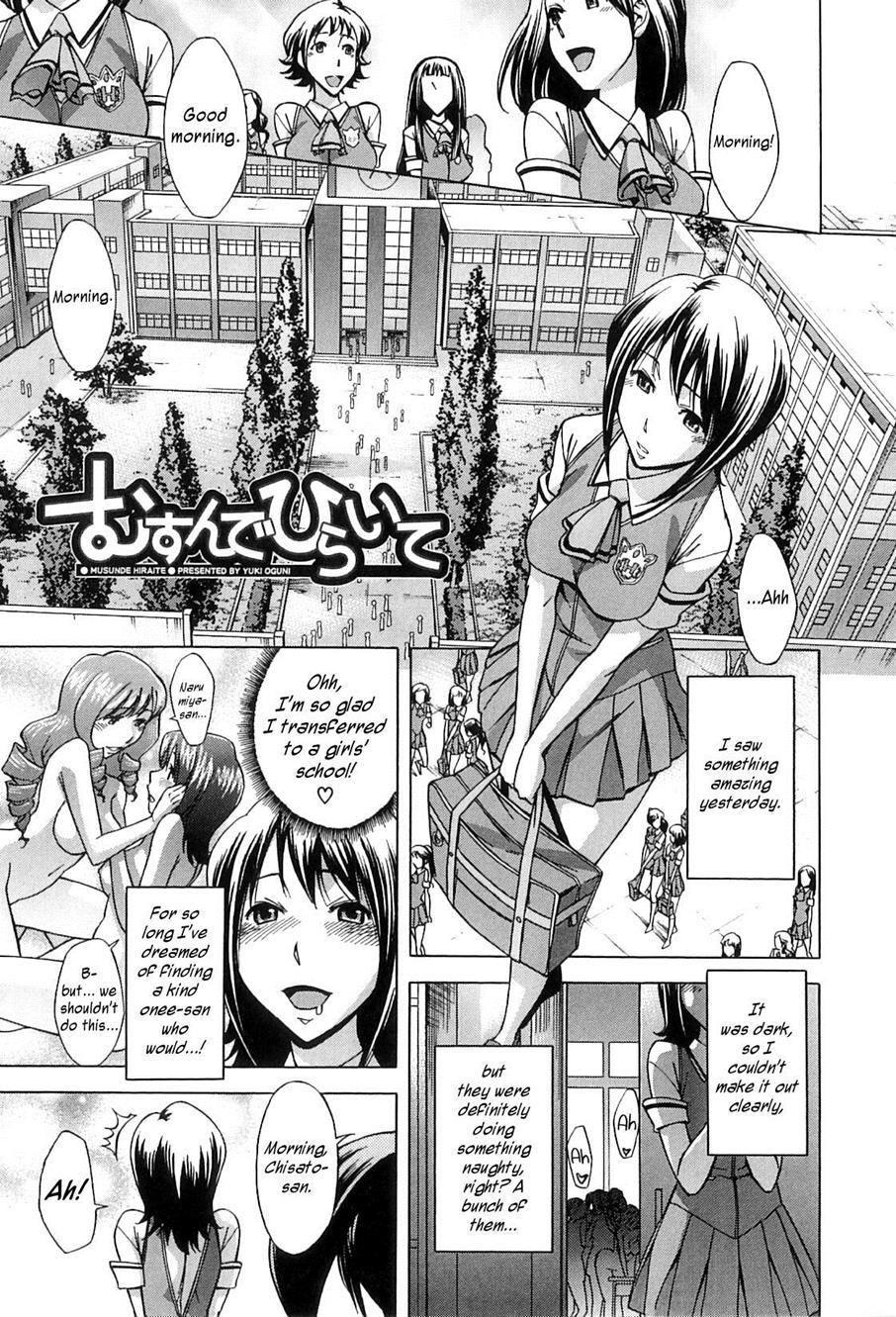 After School Tin Time Chapter 1000 Page 11